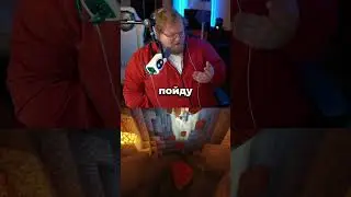 ГЛАВНЫЙ СТРАХ ТОХИ T2x2 