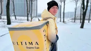 I BECAME A PREMIUM COURIER | 8-hour shift | Yandex Food Ultima Ultima | St. Petersburg