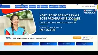 Scholarship- Rs 75000 HDFC BANK | 1 to 12th, ITI, Diploma, UG and PG | MBBS, Btech, mba, mca student
