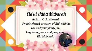 EID AZHA 2022 MUBARAK BY QARI ABBAS ARIF |BARI EID 2022 |EID UL ADHA 2022