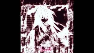 Считайте меня мертвым (speed)