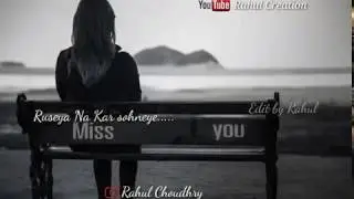 Sad Heart Broken  Sad Break up  Punjabi Song Whatsapp Status by Rahul creation|VIPSOFT|qN5OgIVD8Uc