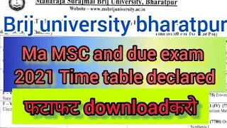 msbu msc final year exam time table 2021 || brij university  mcom final year exam time table 2021 ||