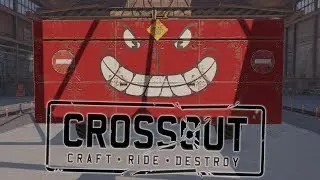 ПРИВЕТ СТИНА►CROSSOUT