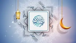 Ramadan kareem Intro After Effects Video - After Effects Projects