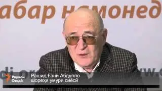 Душанбе дар миёни Риёзу Теҳрон такмилшуда