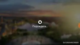 Обьявление+выберание клипа