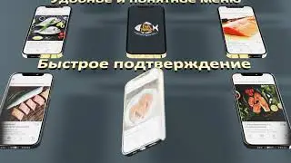 Для рекламы доставка рыбы.Компания FishMinsk!!