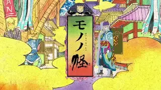 Mononoke Opening Creditless (4K AI Upscaled & Enhanced)