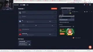 Страдаю Фигней