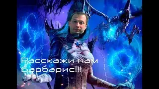 Маскарад Лжецов в Neverwinter Online