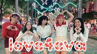 [KPOP IN PUBLIC] 이달의 소녀 yyxy (LOONA/yyxy) 