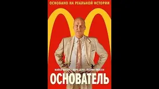 Бизнес  - многогранен.