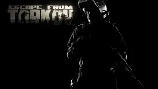 Это моя команда. Это моя борьба. Это мой Escape from Tarkov.