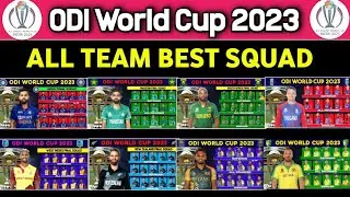 ICC ODI World Cup 2023 | All Teams Squad | ODI Cricket World Cup 2023 All Teams Squad | ODI WC 2023