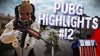 PUBG HIGHLIGHTS | СКИЛЛА НЕТ НО МЫ ДЕРЖИМСЯ #12