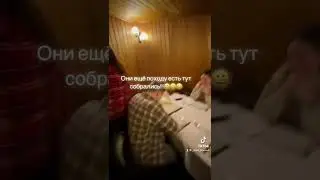 Современный риэлтор
