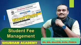 student fee management system in excel