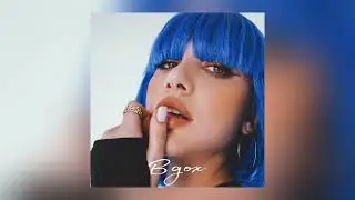 MIA BOYKA - Вдох (Премьера трека, 2022)