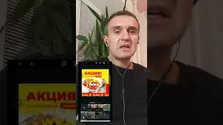Приложения для мобильных телефонов. лучше для работы с графикой.