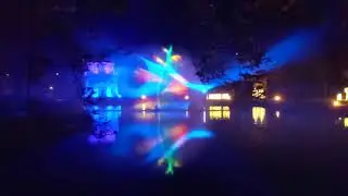 Lichtraum Waterscreen