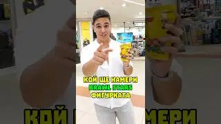 ФЕН ЛИ СИ НА BRAWL STARS? 