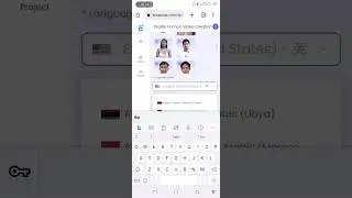 Creating video of real/virtual characters, using Kreadoai