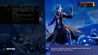Стрим с PS4.пары и боксфайты