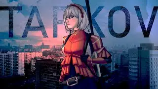 Предновогодние посиделки [Tarkov Arena + Lethal Company]