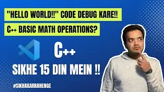 Introduction to C++ | Basic Syntax | Part 2 | Programming with C++(Hindi) lecture-5