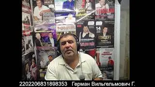 StreamVi.ru live stream