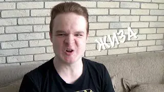 ЖИЗНЬ / LIFE the game