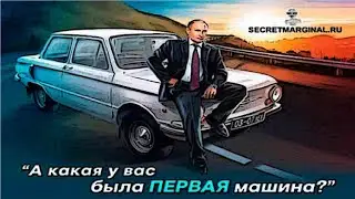 Нереальный Краснодар. Подборка безумных новостей Краснодар июль 2024