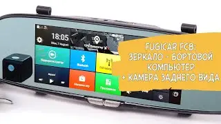 Авторегистратор 4к или full hd