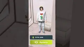 😇 ДЕВУШКА УГАДЫВАЕТ ЦЕНЫ НА СКИНЫ ONLINE RP