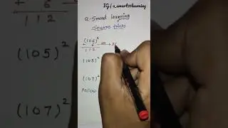 square trick | maths for talati exam | talati exam maths reasoning | #shorts #viralshorts #talati