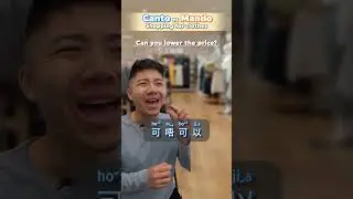 Cantonese vs Mandarin - Shopping for Clothes 👚🧥