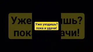 тгк:мелончики🍉