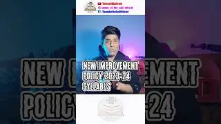 Syllabus New improvement policy 2023-24 | 9th 10th 11th 12th | improvement exams|Taleemi Khabrain