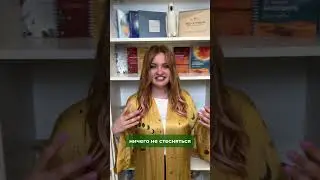 Что такое Летнее Солнцестояние? Как оно влияет на следующие 11 лет? #астрология#летнеесолнцестояние
