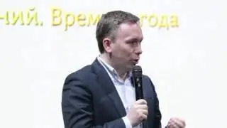 Московский зоопарк. Зоочтения