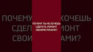 А как ты думаешь?😍 @n.kologrivyy