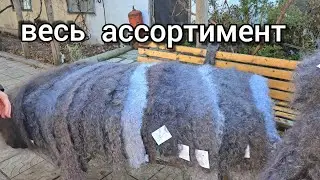 Пуховые Платки от 4 тысяч из лучшего щипаного козьего пуха