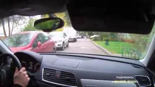 Вождение Урок № 4 Ч.4 Audi Q3 не регулируемые перекрёстки, с поворотом на лево.