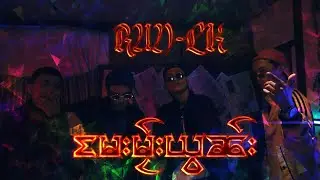 မႄးမႂ်းယွၼ်း -LUN x L-Star x MON x TouRist | RUN-LK ( OFFICIAL MV)