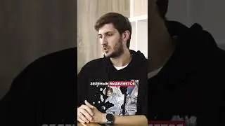 Что такое git diff? 