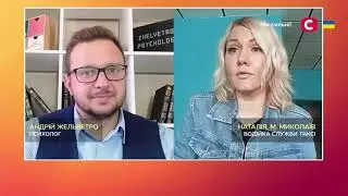 Водійка таксі з України переїхала закордон, як вижити?