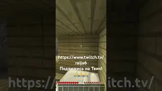 -Уши