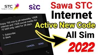 Stc sim prepaid internet package 2022 | Stc internet offer 2022 | stc internet active code
