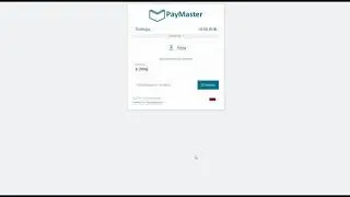 Оплата в PayMaster с помощью Yota